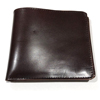 CORDOVAN DARK BROWN Leather Keyholder GDW-60039 |CDB